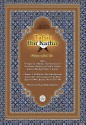 Tafsir Ibn Kathir Volume 3 0f 10 - Muhammad Saed Abdul-Rahman