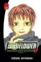 The Wallflower 17 - Tomoko Hayakawa