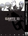 GANTZ 22 (ヤングジャンプコミックスDIGITAL) - Hiroya Oku