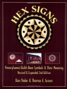 Hex Signs: Pennsylvania Dutch Barn Symbols & Their Meaning: Revised & Expanded - Don Yoder