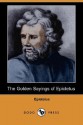 The Golden Sayings Of Epictetus (Dodo Press) - Hastings Crossley