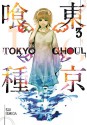 Tokyo Ghoul, Vol. 3 - Sui Ishida