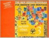 Book Three: For the New Siddur Program for Hebrew and Heritage - Pearl Tarnor, Norman Tarnor