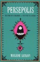 Persepolis I & II - Marjane Satrapi