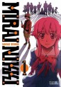 Mirai Nikki vol. 1 (Mirai Nikki, #1) - Sakae Esuno