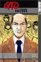 GTO: Great Teacher Onizuka, Vol. 10 - Tohru Fujisawa