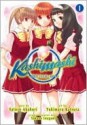 Kashimashi, Volume 1 - Akahori Satoru, Katsura Yukimaru