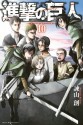 Attack on Titan, Volume 10 - Hajime Isayama