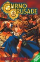 Chrono Crusade, Vol. 2 - Daisuke Moriyama