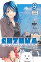 Suzuka, Volume 9 - Kouji Seo