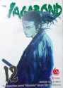 Vagabond (Buku 12) - Takehiko Inoue, E.P. Armanda