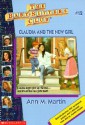 Claudia and the New Girl (The Baby-Sitters Club, #12) - Ann M. Martin