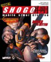 Shogo: Mobile Armor Division Official Strategies & Secrets - Mark Walker, Mark H. Walker