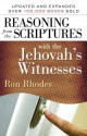 Reasoning from the Scriptures with the Jehovah's Witnesses - Ron Rhodes