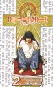 Death Note, Vol. 2: Confluence - Tsugumi Ohba, Takeshi Obata