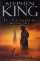 Стрелок (Тёмная башня - 1) - Stephen King