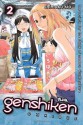 Genshiken Omnibus 2 - Shimoku Kio