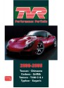 TVR Performance Portfolio 2000-2005 - R. Clarke