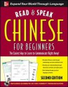 Read and Speak Chinese for Beginners with Audio CD, Second Edition - Cheng Ma, Jane Wightwick