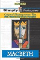 Macbeth (Simply Shakespeare) - Robert R. Roth, William Shakespeare