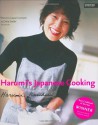 Harumi's Japanese Cooking (Conran Octopus Cookery) - Harumi Kurihara