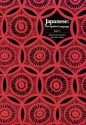 Japanese, The Spoken Language: Part 3 (Yale Language Series) (Pt.3) - Eleanor Harz Jorden, Eleanor Harz Jordon, Mari Noda