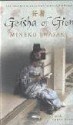 Geisha Of Gion - Mineko Iwasaki