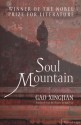 Soul Mountain - Gao Xingjian, Mabel Lee