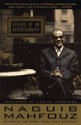 Echoes of an Autobiography - نجيب محفوظ, Naguib Mahfouz, Denys Johnson-Davies, Nadine Gordimer