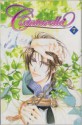 Cantarella, Volume 7 - You Higuri