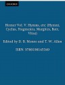 Homeri Opera, Vol. 5: Hymni, Cyclus, Fragmenta, Margites, Batrachomyomachia, Vitae - Homer, T.W. Allen, D.B. Monro