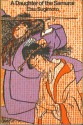 Daughter of the Samurai (A Unicorn Book) - Etsu Inagaki Sugimoto