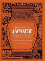 Treasury of Japanese Designs and Motifs for Artists and Craftsmen - Carol Belanger Grafton