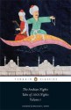 The Arabian Nights: Tales of 1001 Nights, Volume 1 - Anonymous Anonymous, Robert Irwin, Ursula Lyons, Malcolm Lyons