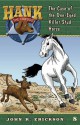 The Case of the One-Eyed Killer Stud Horse (Hank the Cowdog (Quality)) - John R. Erickson, Gerald L. Holmes