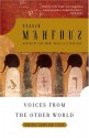 Voices from the Other World: Ancient Egyptian Tales - Naguib Mahfouz, Raymond Stock