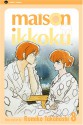 Maison Ikkoku, Volume 8 - Rumiko Takahashi