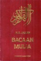 Al-Quranu'l-Karim - Bacaan Mulia - H.B. Jassin