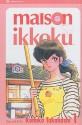 Maison Ikkoku, Volume 1 - Rumiko Takahashi