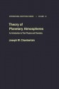 Atmosphere, Ocean and Climate Dynamics: An Introductory Text - John Marshall, R. Alan Plumb, Marshall Samantha