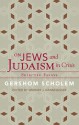 On Jews and Judaism in Crisis: Selected Essays - Gershom Scholem, Werner J. Dannhauser