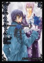 The Betrayal Knows My Name, Vol. 3 - Hotaru Odagiri