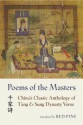 Poems of the Masters: China's Classic Anthology of T'ang and Sung Dynasty Verse (Mandarin Chinese and English Edition) - Red Pine