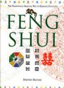 Feng Shui - Stephen Skinner