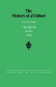 The History of Al-Tabari, Volume 36: The Revolt of the Zanj - David Waines, ابن جرير الطبري