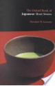 The Oxford Book of Japanese Short Stories - Theodore W. Goossen