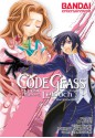 Code Geass: Lelouch of the Rebellion, Vol. 7 - Ichirou Ohkouchi, Goro Taniguchi, Majiko!