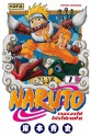 Naruto - Tome 1 (Shonen) (French Edition) - Masashi Kishimoto