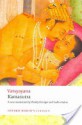 Kamasutra - Mallanaga Vātsyāyana, Wendy Doniger, Sudhir Kakar