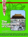 Government of China - Yu Bin, Bin Yu, Jianwei Wang